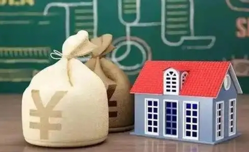 邓州五险一金指的哪些（请问五险一金是哪五险一金?）